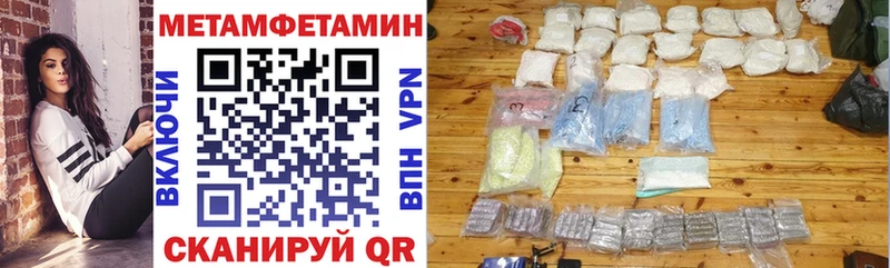 Амфетамин 97% Кизел