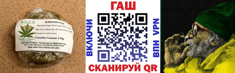 наркота Кизел Еда ТГК марихуана