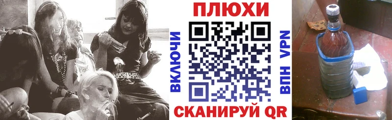 ГАШ hashish  hydra онион  Кизел 