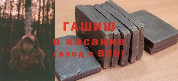 кокс Осинники