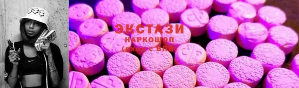альфа пвп Няндома