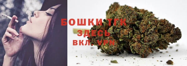 героин Остров