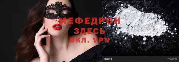 героин Остров