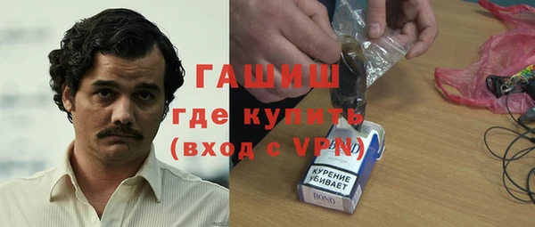 скорость Нягань