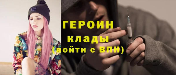 кокс Осинники