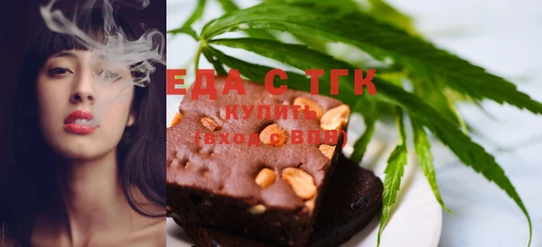 кокс Осинники