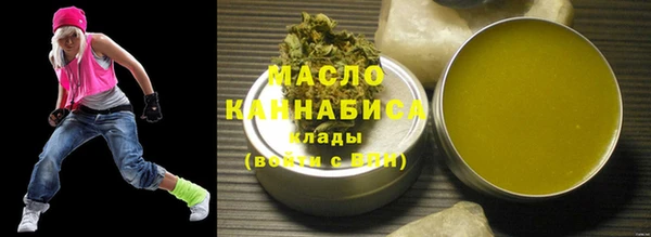 кокс Осинники