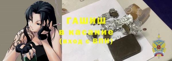 героин Остров