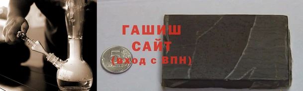 героин Остров