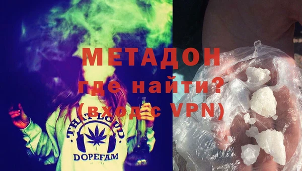 героин Остров