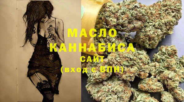 героин Остров
