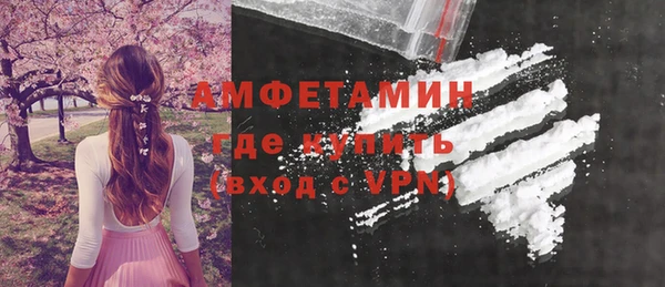 героин Остров
