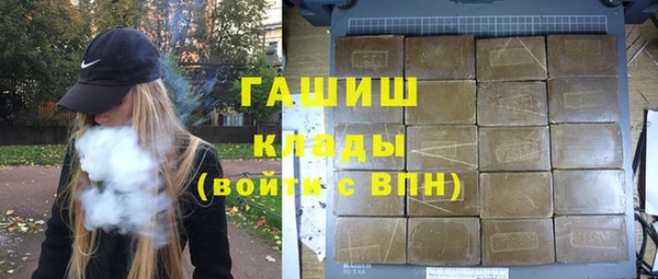 кокс Осинники