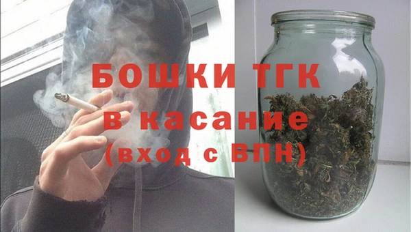 герыч Новозыбков