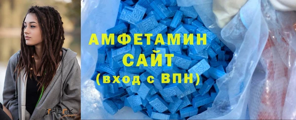кокаин премиум Кедровый