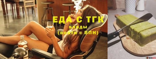героин Остров