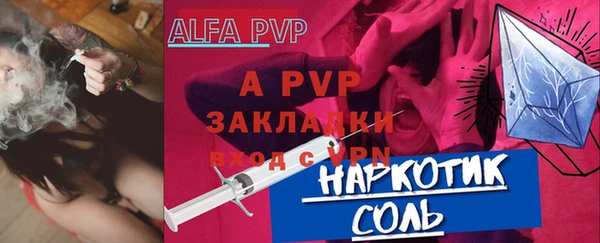 дмт Новокубанск